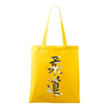 Judo maskáčový nápis