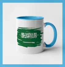 Saudská Arábie - vlajka