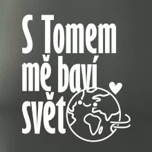 S tebou mě baví svět - vlastní jméno