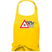 Bacha na mě! Můj táta je kamioňák