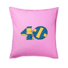 Volejbal kulaté narozeniny 40