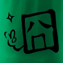 Čínský symbol - smutný