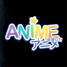 Anime nápis duhový