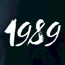 Ročník psaný křídou