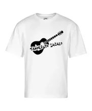 Kytara, takhle to všechno začalo