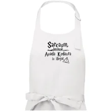 Harry - Sarcasm, because Avada Kedavra is illegal