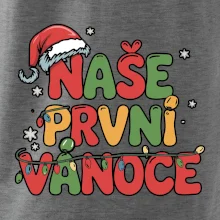 Naše první Vánoce