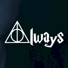 Harry - Always