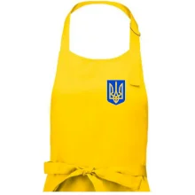 Ukrajina - Dres žlutý