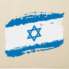 Izrael vlajka