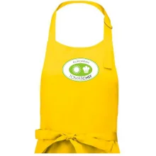 Grilovací zástěra s jménem chef