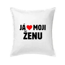 Já miluju svojí ženu / muže