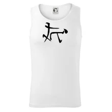 Čínský symbol - soulož