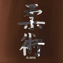 Ju-jutsu maskáčový nápis
