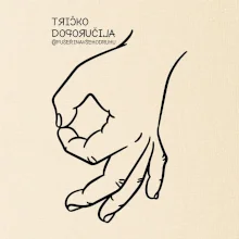 Tričko  doporučila fuserinavsehodruhu