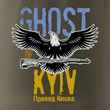 Ghost of Kyiv - Orel