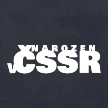 Nápis - Narozen v ČSSR