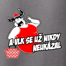 A vlk už se nikdy neukázal