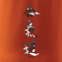 Aikidó maskáčový nápis