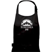 Na vodu - Kanoe les (vlastní nápis)