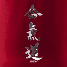 Aikidó maskáčový nápis