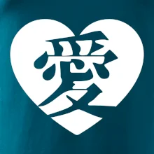 Láska japonština čínština