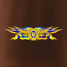 Ukrajina státní symbol