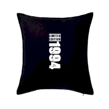 Limited edition 1994 pruh