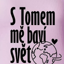 S tebou mě baví svět - vlastní jméno