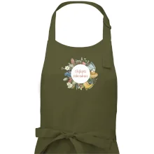 Zástěra pro nejlepší zahradnici