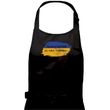 Russian warship, go fuck yourself Russian warship, go fuck yourself