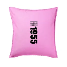 Limited edition 1955 pruh