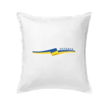 Ukrajina vlajka stuha