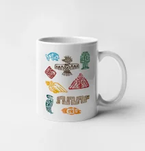 Mayové - ikony příšery