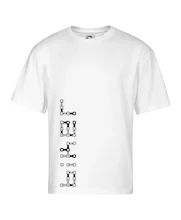 Biker nápis na výšku řetěz