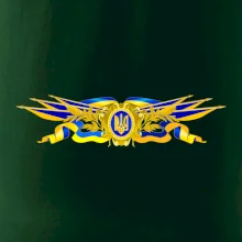 Ukrajina státní symbol