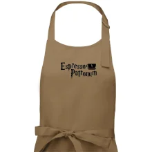 Harry - Espresso Patronum Harry - Espresso Patronum
