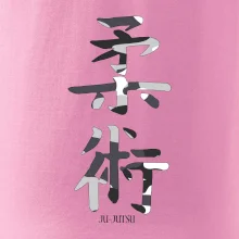 Ju-jutsu maskáčový nápis