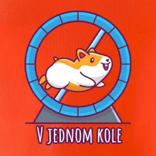 Křeček v jednom kole