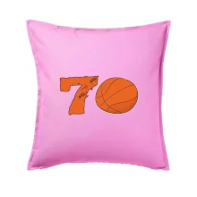 Basketball kulaté narozeniny 70