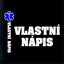 Hvězda života - vlastní nápis vpředu a vzadu Hvězda života - vlastní nápis vpředu a vzadu