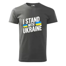 I stand with ukraine tiskací nápis I stand with ukraine tiskací nápis