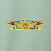 Ukrajina státní symbol