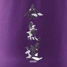 Aikidó maskáčový nápis