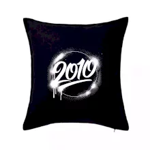 Narozeninovy ročník graffiti 2010