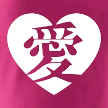 Láska japonština čínština