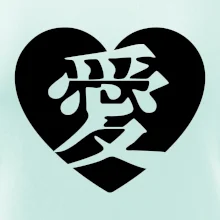 Láska japonština čínština