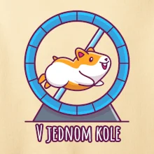 Křeček v jednom kole