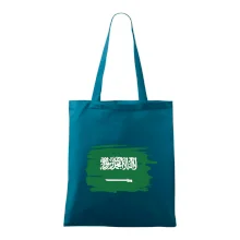 Saudská Arábie - vlajka