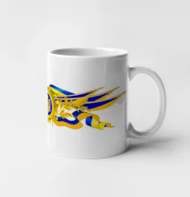 Ukrajina státní symbol